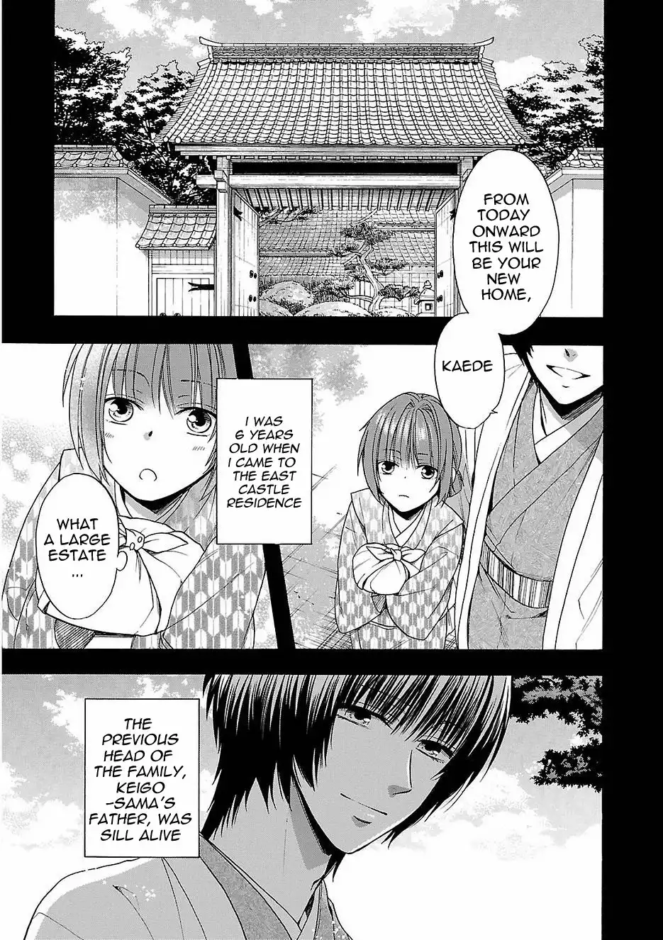 Shinobi yoru Koi wa Kusemono Chapter 17 16